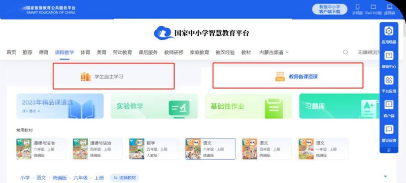 厦门出入境检验检疫局：保障厦门国际物流畅通的坚实保障