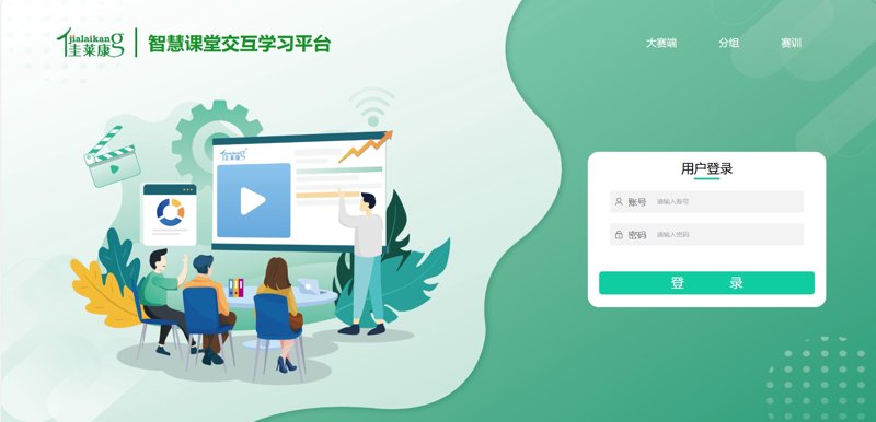 厦门出入境检验检疫局：保障厦门口岸安全的坚实屏障