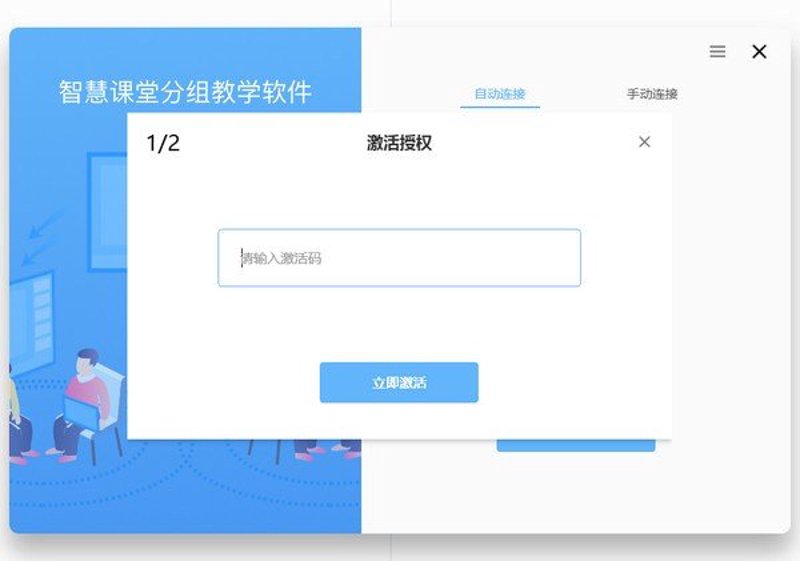 如何打造优质在线课程？从内容设计到互动形式，一步步探索